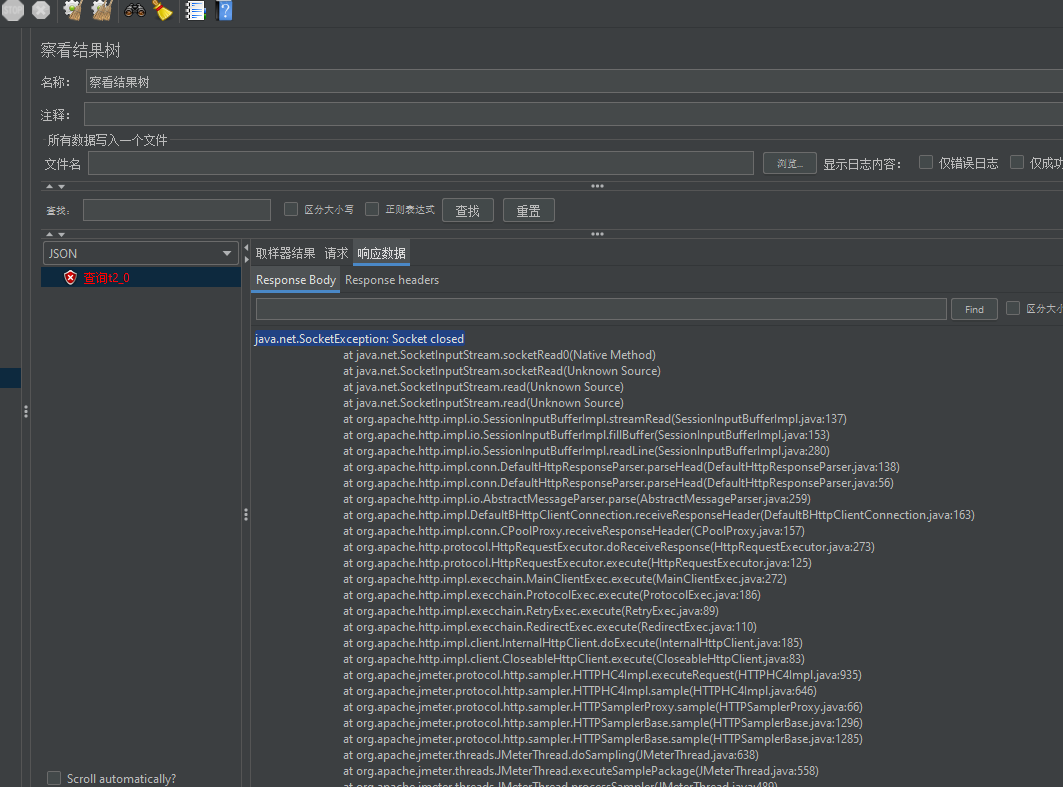 jmeter java .SocketException