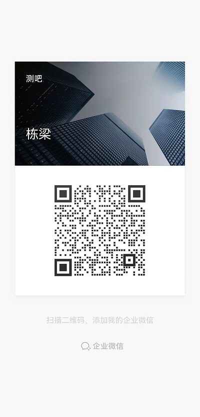 5ee4aec41042f075717284a8f7142fa