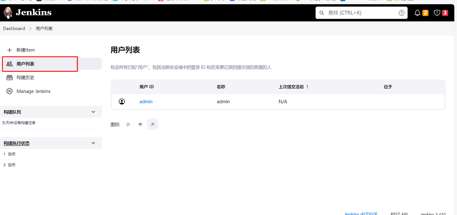 jck28 - 小柒 - 持续集成DevOps - jenkins job配置 - 学习笔记 - 爱测-测试人社区
