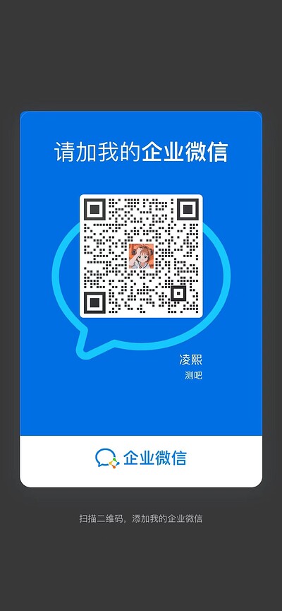 1df7d237bc857204bcf004c2fc1eaa1