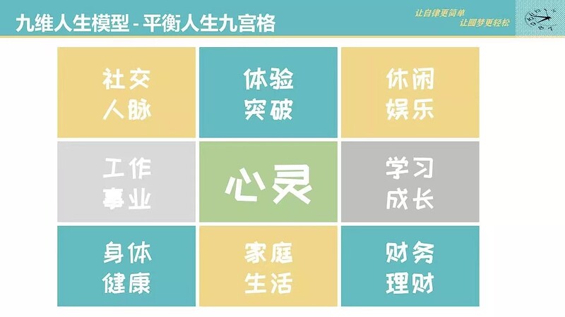 微信图片_20220830172727