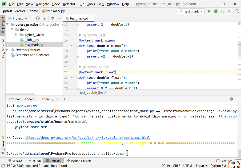 Mark标记测试用例 - 学习笔记 - 爱测-测试人社区