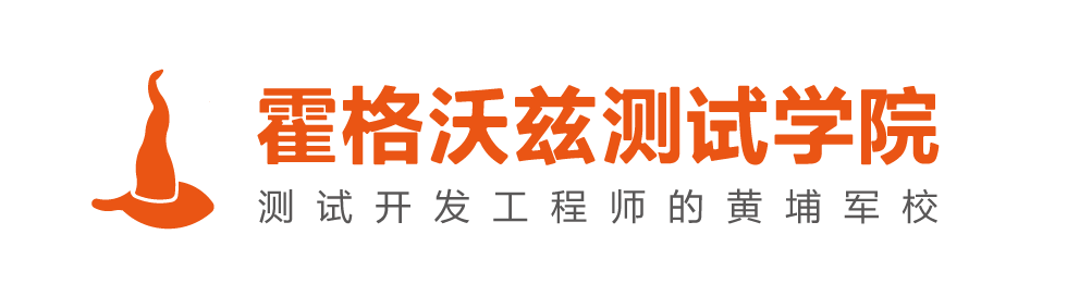 学院新 Logo-横版-橙色