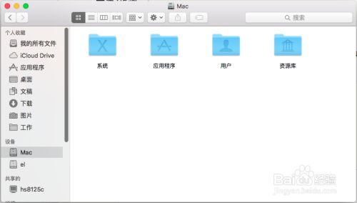 Mac版本的chrome怎么关闭自动更新呢