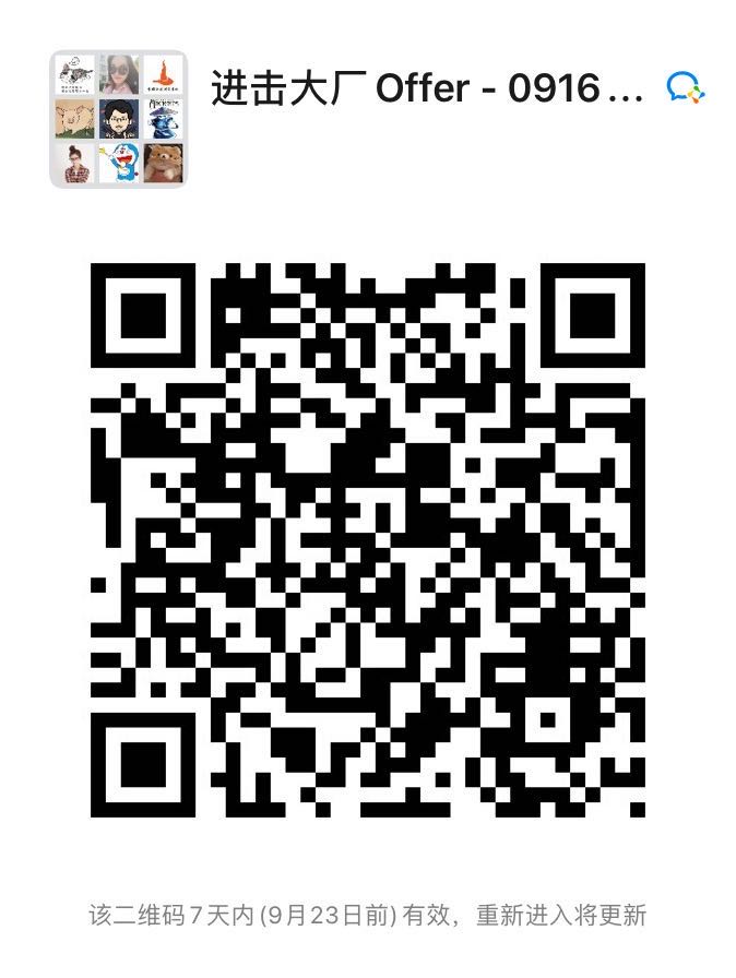 接口测试训练营