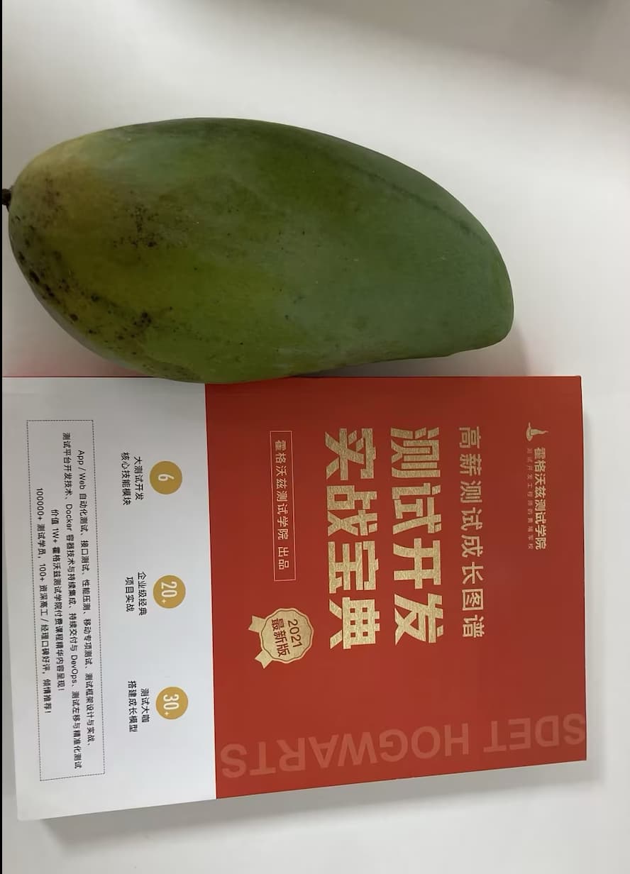 企业微信截图_f3b89871-6e8e-4db5-8704-9a3544e6dd70