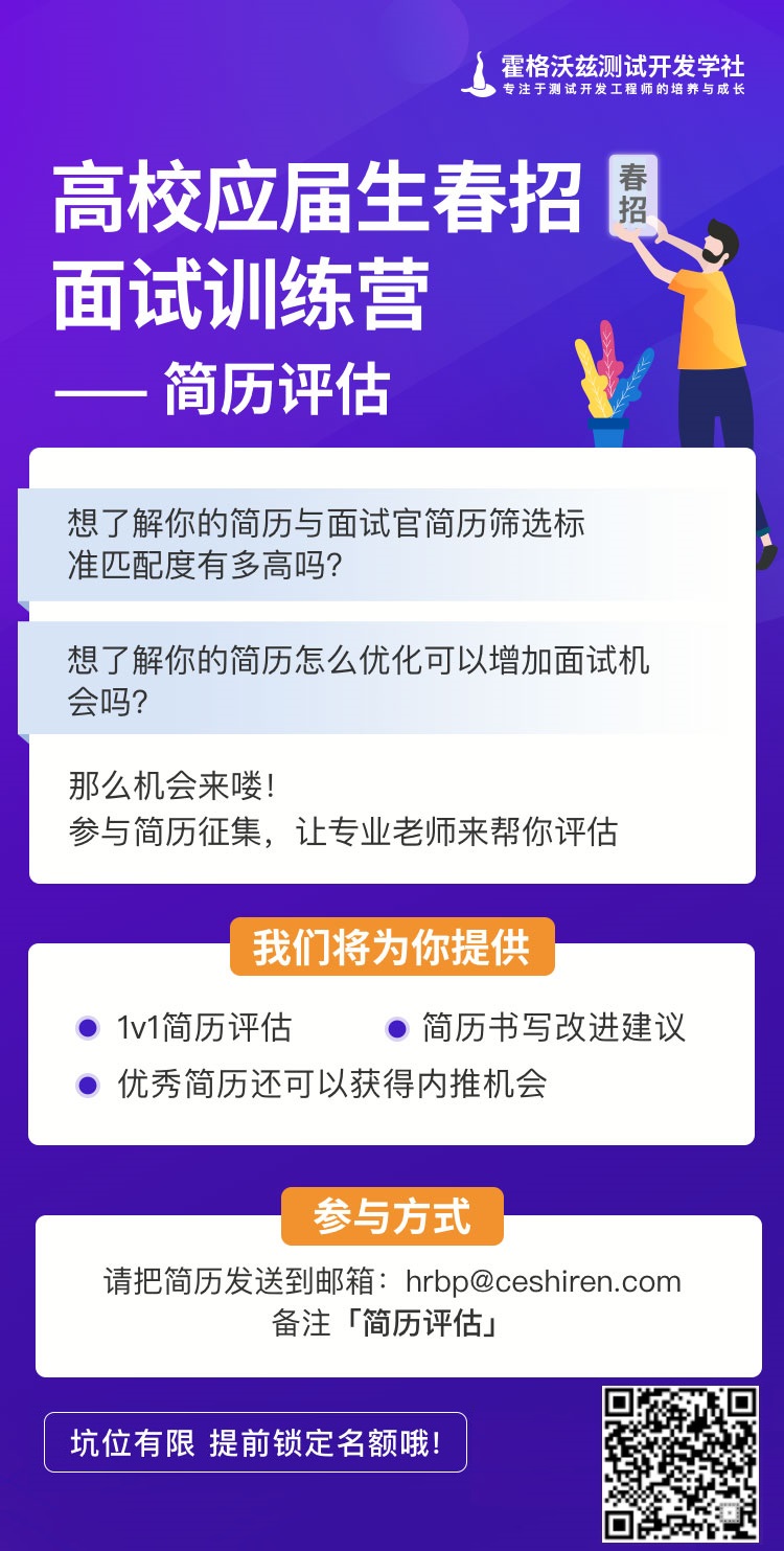 微信图片_2022031611551801